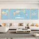 World map office living room decoration painting sofa background wall mural study room can be customized paintings in various provinces of China China + world + Beijing China 70 width 90 height + world 180 width 90 height + province 7029