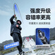 Handing Sea Rod Sea Pole Pole Pole Set 2.4m Handing Divine Soldier (single rod without wheels)