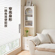 全友家居 现代简约奶油风加高落地床头边柜卧室收纳储物小柜子书柜