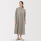 
MUJI women's flannel stand collar long sleeve dress women's skirt cotton dress 25-year autumn new product light beige check L (165/88A)