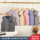New style children's vest with velvet and thickening to keep warm for outer wear in autumn and winter for boys and girls cardigan vest 287 yellow -Xinyu vest 80 cm