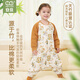 Andan infant bamboo cotton gauze sleeping bag light core Dupont cotton winter quilted children's long-sleeved split-leg sleeping bag anti-kicking quilt thin quilted-Zhuyuan Panda M size (recommended height 80-90cm)