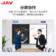 JAV tablet conference all-in-one machine 100-inch multimedia teaching all-in-one machine touch screen training education conference TV office smart screen dual system LED100H269y