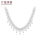 Lukfook Jewelry platinum necklace lace drop platinum 950 choker clavicle chain priced about 22.14 grams