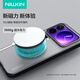 Nelkin does not block wide angle, Xiaomi 17/17Pro/17promax mobile phone case, magnetic all-inclusive, frosted, anti-fingerprint, anti-slip, anti-fall protection case, simple and thin, Shield Pro, transparent black, magnetic version, Xiaomi 17 Pro Max