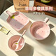 Cream powder strawberry ceramic bowl and spoon for household high-looking rice bowl girl's heart dessert bowl underglaze color tableware set 1 piece light pink strawberry handle plate