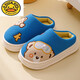 G.duck Children's Cotton Slippers Girls Cute Cartoon Autumn and Winter Large Children Little Girls Baby Indoor Non-Slip Home Slippers Blue - Little Bear 38 Codes - 39 Codes Suitable for 37-h