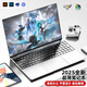 KHXZAI Book National Bank 2025 Intel Select Core Thin and Light Metal Laptop Dieser College-Student Online-Kurs Design und Studie Business Office Game Subvention 48G Running Full Blood Core Processor-Allround Lightweight Narrow-Edge Full Screen 2TB Ultra-Speed ​​Solid State Drive Empfohlen vom Store Manager