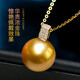 Xingu Selected Rich Gold 14K Gold Ocean Gold Bead Pearl Pendant Single Women's Seawater Pearl Necklace Clavicle Chain A Grade/Slightly Flawed Rich Gold 13-14mm +18K Gold Chain