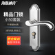 Hasdick Beijing Warehouse Delivery HKCL-32 Stainless Steel Wooden Door Handle Lock Bedroom Safety Door Lock Wooden Door Light Sound Room Door Lock Handle Lock Premium Small 50 Light Sound Lock