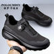 
Official men's shoes 2025 new summer outdoor hiking sneakers mesh breathable men's black 3527 soft sole breathable 38