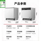 Toshiba built-in dishwasher 16 sets of golden height under the stove Maternal and child certification Four-star disinfection and sterilization Silver ion self-cleaning filter DWTH0Fit-1625 Same model offline