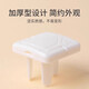 Socket protective cover, children's anti-shock plug switch cover, baby plug socket safety plug protective cover, white 1 piece, random style