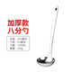 Commercial hot pot soup spoon colander thickened stainless steel household spoon long handle large spoon porridge spoon 8 points soup spoon