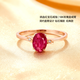 COASZE 18K gold inlaid with diamond 0.8ct Burmese ruby ring. Birthday gift for girlfriend and wife. Ruby ring. In-depth customized message.