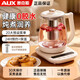 Oaks AUX Health Kettle, Tea Kettle, Constant Temperature Kettle, Intelligent Stewing Integrated Electric Kettle, Office Flower Tea Kettle, Multifunctional Fully Automatic Insulation 316L Stainless Steel 0 Coating 316 Chassis + No Filter 1.8L Intelligent Insulation丨0 Glue