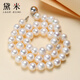 Demi S925 silver seedless freshwater pearl necklace 8.3-9.3mm 45cm round beads birthday gift for wife and mother