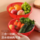 Kitchen large round drain basket fruit and vegetable contrasting color storage vegetable washing basket rice rinser drain storage basket extra large storage basket