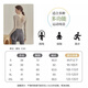 Kashiwa Chao Youyou Yoga Wear Women's Autumn and Winter New Sports Top with Breast Pad Feeling Running Pilates Training Fitness Wear Ginkgo Ultra-Stable Fixed Cup S Recommended Weight 95Jin Jin is equal to less than 0.5kg