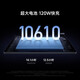 Xiaomi (MI) Mi Pad 7S Pro soft light version 12.5 inches 3.2K ultra-clear screen Xuanjie O1 ThePaper OS2 12+256G black tablet