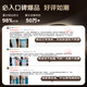 Made in Tokyo, 75% alcohol spray 100ml*3 bottles, portable alcohol disinfectant, antibacterial for home, children and office