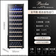 Bacchus red wine cabinet 103 bottles thermostatic cabinet wine cabinet household large capacity wine storage cabinet wine beverage cabinet fresh cabinet office single door air-cooled frost-free vertical display cabinet YC-270S-Beech wood flat shelf 103 bottles