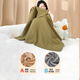 YOSHOY Heating Blanket Electric Heating Shawl Blanket Warm Cloak Electric Heating Warming Blanket Multifunctional Heating Blanket USB Power Bank Warming Blanket Birthday Christmas New Year's Day Valentine's Day Gift Light Green丨Brand Gift Box丨5000mAh Power Bank