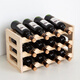Tanbeiman red wine display rack solid wood red wine rack home creative wine rack wine bottle rack red wine display rack storage wine cabinet decorative ornaments one layer of log color 2 bottles