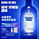 Absolut Vodka Liquor 40% Original Flavor 1000ml Mixing Base Liquor