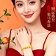China Gold (CHINA GOLD) Year of the Horse Zodiac Year Gold Bracelet Women's Five-Blessed Horse Red String Birthday Gift for Girlfriend and Wife as a Commemorative Practical High-end Pure Gold Five-Blessed Horse Red String One Flower Gift Box