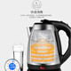 MeiLing Kettle Hot Water Kettle Electric Kettle 304 Stainless Steel Electric Kettle 1.8L Large Capacity MH-D2032 Silver