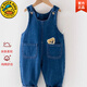 G.DUCKKIDS baby denim overalls spring and autumn one-year-old boys and girls fashionable and cute jumpsuits children pp pants baby pants blue 80