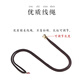 Longhushan Fu word pendant hanging rope high-end necklace rope men's cinnabar accessories braided rope jade pendant safety buckle high-end