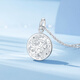 Mengjinyuan Platinum Pendant Peach Blossom Crushed Ice Small Round Sign Exploding PT950 Platinum Pendant as a Birthday Gift for My Girlfriend, Weight Approximately 3.35g