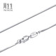 Chow Sang Sang Pt950 platinum versatile plain chain platinum necklace for men and women 32145N priced 45cm - 4.92g (including labor cost 480 yuan)