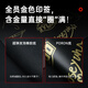 Zhenhuo DANK1NG Zhenhuo Jue Tianlu co-branded CS2 player competition same style fps e-sports mouse pad signature model Tianlu co-branded