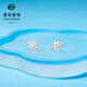 Caibai Jewelry Platinum Earrings PT950 Platinum Crushed Ice Sparkling Eight-Pointed Star Earrings Price BJ Platinum Earrings About 2.26g
