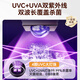 Kangbao bottle disinfector with drying UV 5 lamp + 20L disinfection cabinet baby bottle disinfection and drying integrated machine
