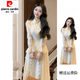 Pierre Cardin New Chinese Style Three-dimensional Butterfly Cheongsam Dress Women's Autumn and Winter New White Fairy High-end National Style Skirt Graphic Dress Standard Edition L Recommendation 105-120 Jin Jin equals 0.5 kg