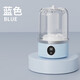 Xiaomi same style laundry cup underwear mini washing machine underwear small wireless portable sock washing machine full cleaner sock washing luxury white high-end version