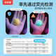卡乐优（Coloyou）安心无毒轻质黏土美术DIY材料橡皮泥100克红色超轻粘土大包装无荧光剂男孩女孩生日礼物