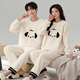 Dingguagua winter half velvet couple sweet casual plus velvet thickened warm pajamas home clothes set can be worn outside STS 8824# Female L Recommended 100-120Jin Jin equals 0.5 kg