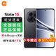 Xiaomi REDMI Note 15 5G New generation of Little King Kong Redmi New 5G mobile phone New phone launch reservation Midnight black 8+128GB official standard configuration