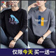 Футболка с длинным рукавом в дятеле 2025 Осень Осень Pure Cotton Top Top Trendy и осень-тонкая футболка с тонкой футболкой.
