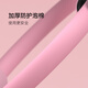 Langwei pelvic floor muscle home Pilates ring postpartum repair open back fitness yoga elastic ring leg resistance training equipment flower cluster powder-6kg