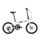 Xidesheng folding bicycle 25 models W5 transmission 6 speed moonlight white 20 inches