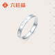 Liuguifu Jewelry Platinum Ring Flower Shadow PT950 Platinum Ring Open Ring Women PT0100122 3.40g