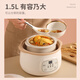 LOTOR multi-function electric stew pot, household water-proof stew pot, small capacity soup pot, bird's nest stew pot, stew pot, baby porridge artifact D1 steamer