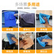 Car wash towel, multifunctional car wiping cloth, thickened, water-absorbent, lint-free, glass-wiping, leaving no water marks, household cleaning rag, thickened 30*70, blue 1 piece
