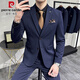 Pierre Cardin business casual single-breasted suit suit groom Korean style men's slim double slit small suit lapel collar formal suit black suit + trousers + vest free black tie XL